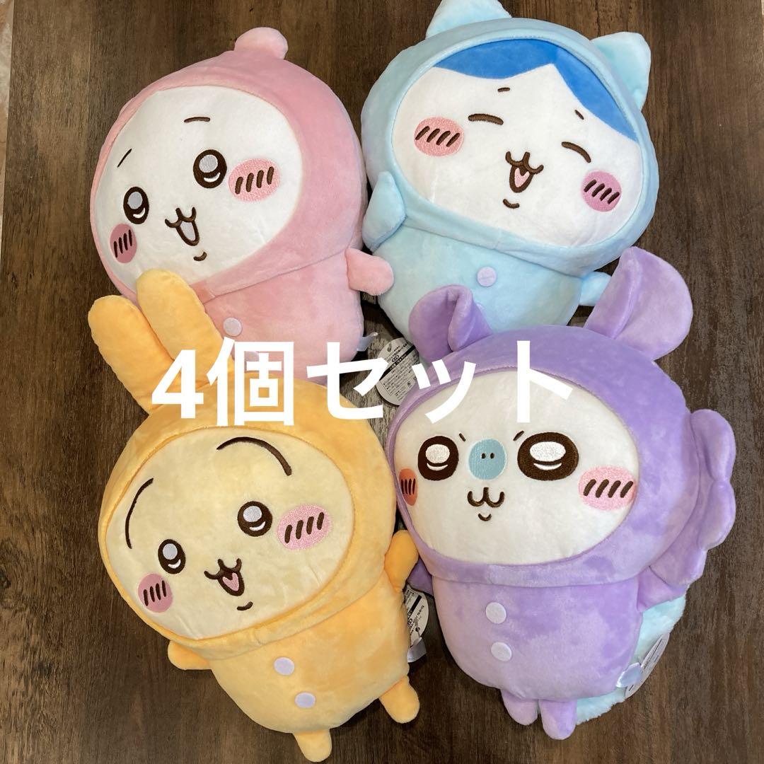 ディノ ぬいぐるみ 5cm 新品 マスター セブチ svtの通販 by