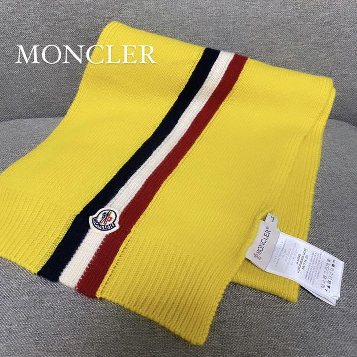 ☆日本の職人技☆MONCLER ストール マフラー モンクレール イエロー マフラー/ショール レディース¥11,024-www.outthere.travel ☆日本の職人技☆MONCLER ストール マフラー モンクレール イエロー マフラー/ショール レディース¥11,024-www.outthere.travel