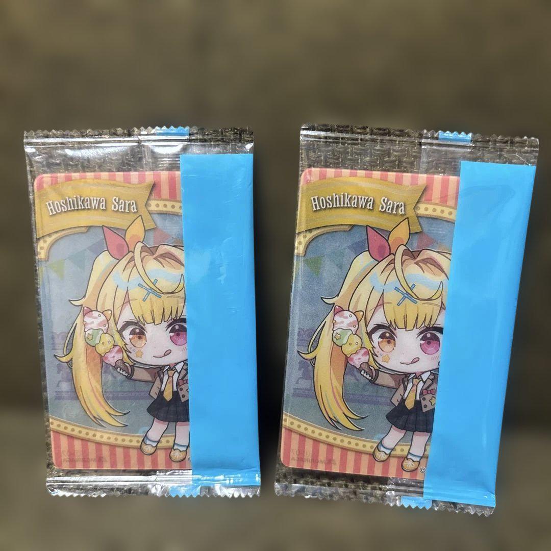 Tariff Ring 星川サラ 日本限定 コラボプロモカード GAFreak on X: 