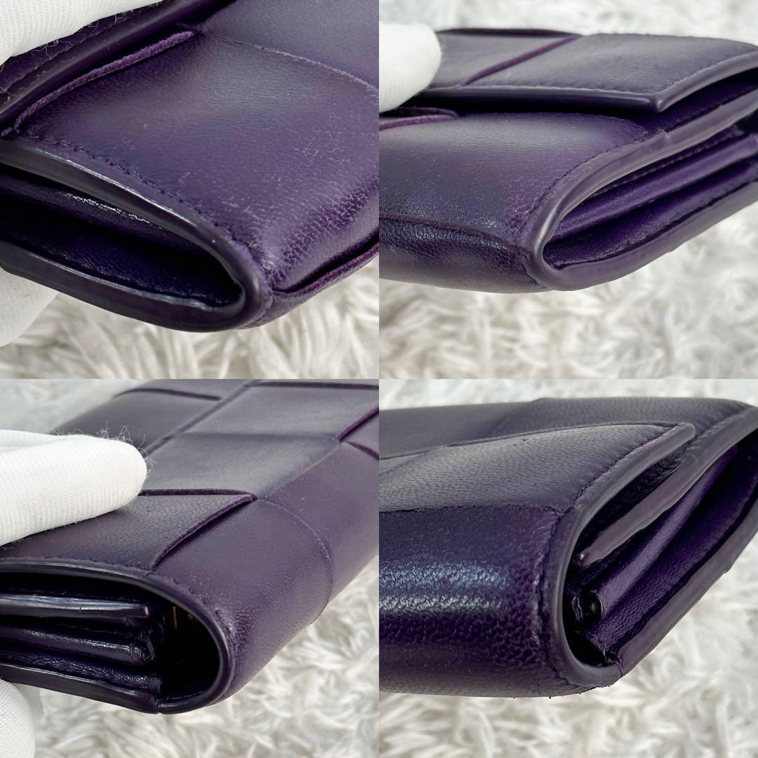 現行 ボッテガヴェネタ カセット マキシイントレチャート 長財布 ICタグ 紫 画像7