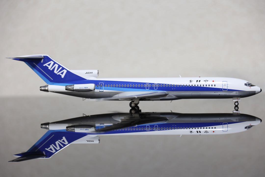 航空機・ヘリコプター ANA B727 1/200