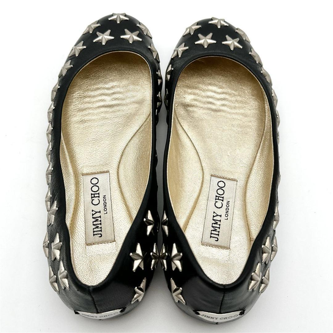 JIMMY CHOO フラットシューズ 本革 スタッズ スター 黒 2168T