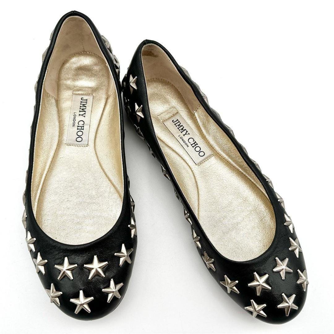 JIMMY CHOO フラットシューズ 本革 スタッズ スター 黒 2168T