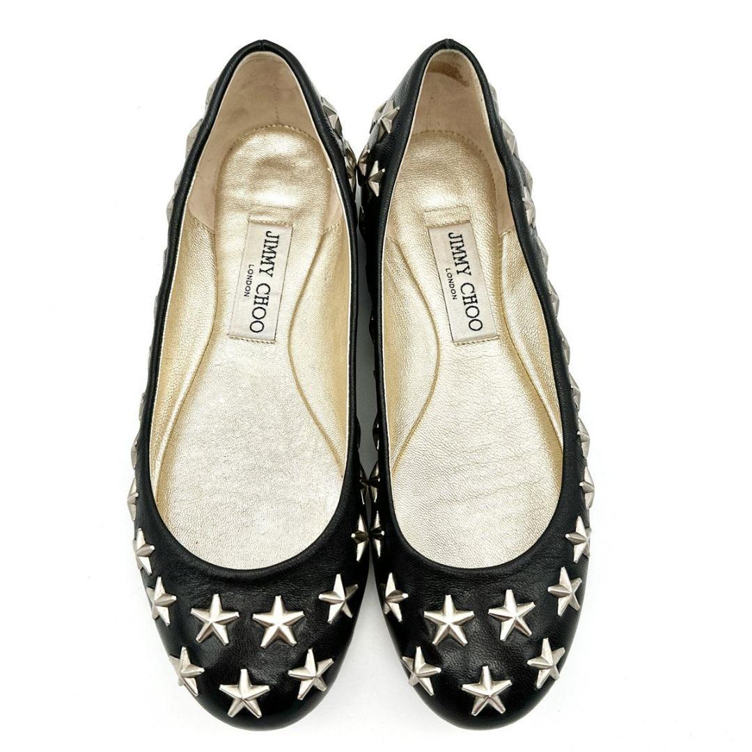 JIMMY CHOO フラットシューズ 本革 スタッズ スター 黒 2168T