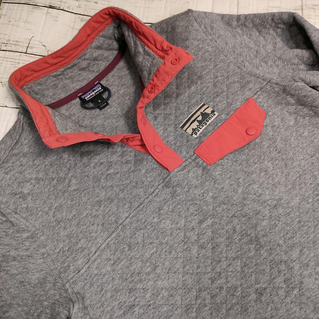 【人気】patagonia◆キルティングスナッププルオーバー◆US-S/グレー
