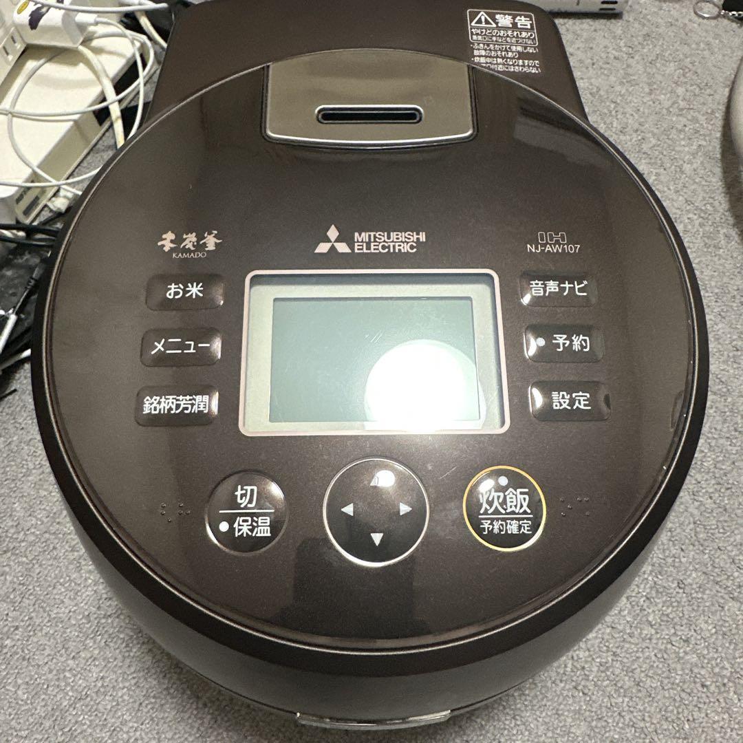 MITSUBISHI NJ-AW107-W ジャー炊飯器 2017年製 NJ-AW107-T｜三菱電機WIN2K