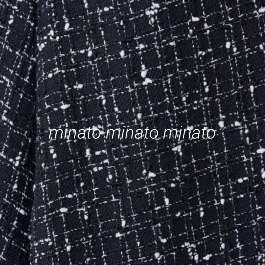 ビアズリー ツイードフ