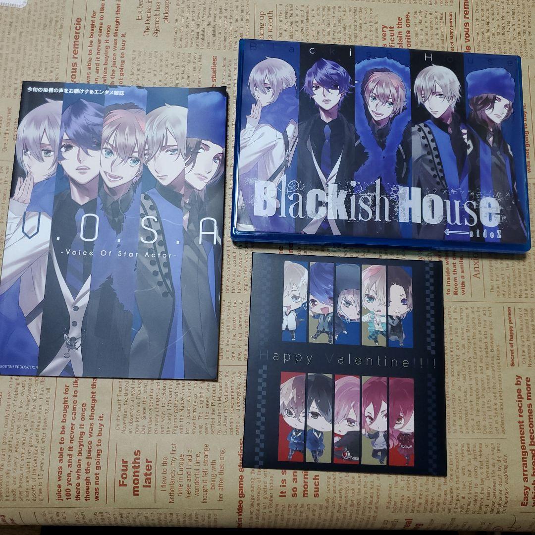 初回限定版】Blackish House←side Z 【特典CD付】 | comiccon.com.py