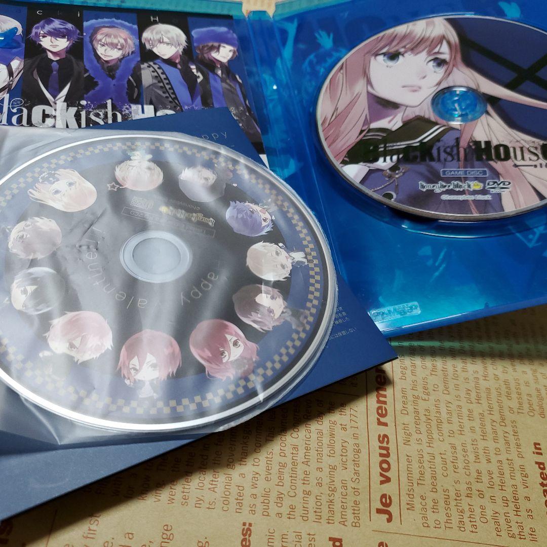 初回限定版】Blackish House←side Z 【特典CD付】 | comiccon.com.py