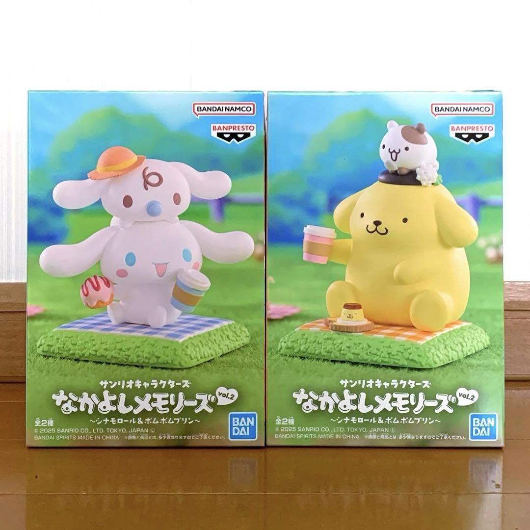 サンリオ なかよしメモリーズ vol.2～シナモロール＆ポムポムプリン～ サンリオキャラクターズなかよしメモリーズ vol.2シナモロール
