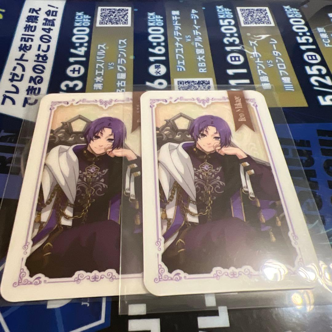 鳴海様 リクエスト 3点 まとめ商品