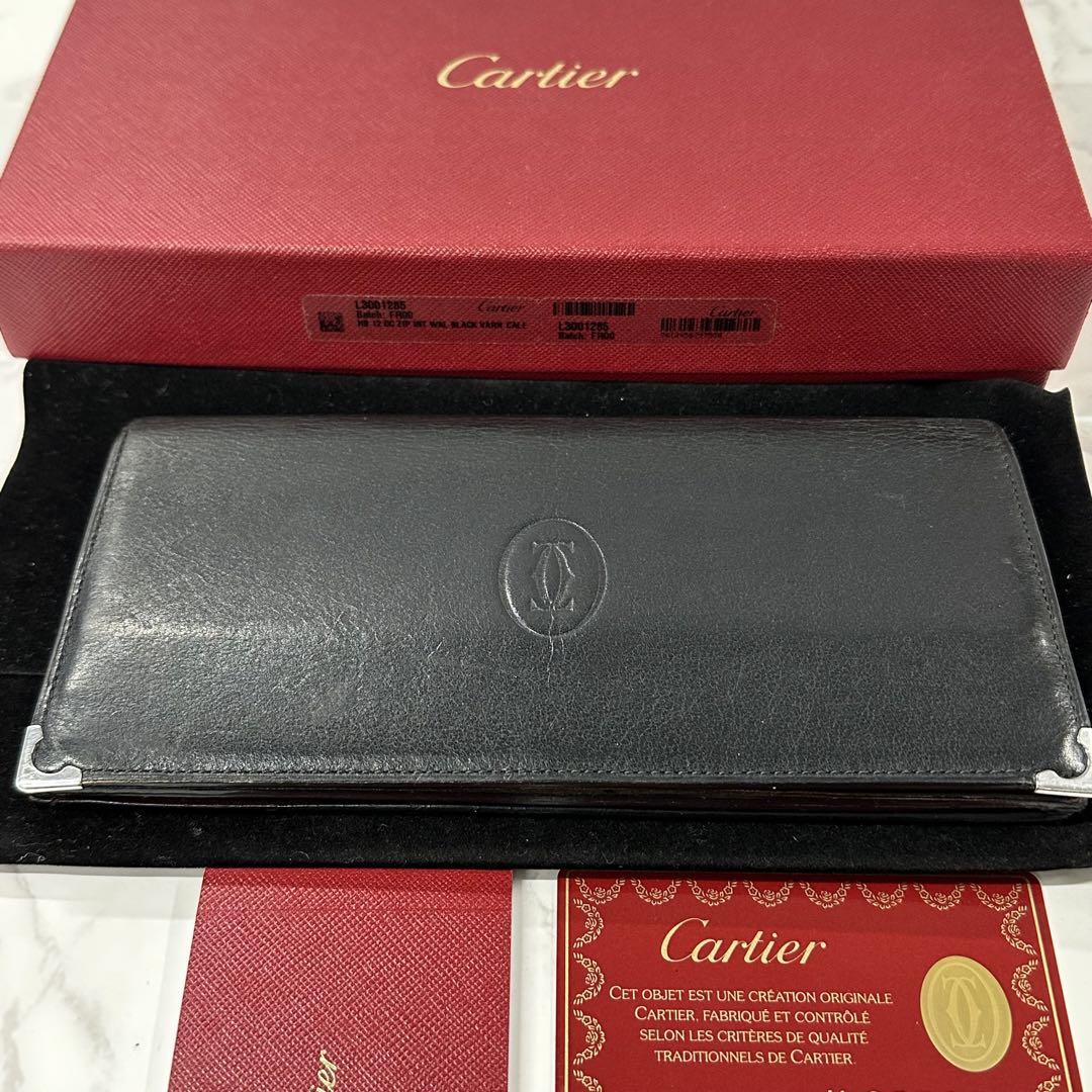 長財布