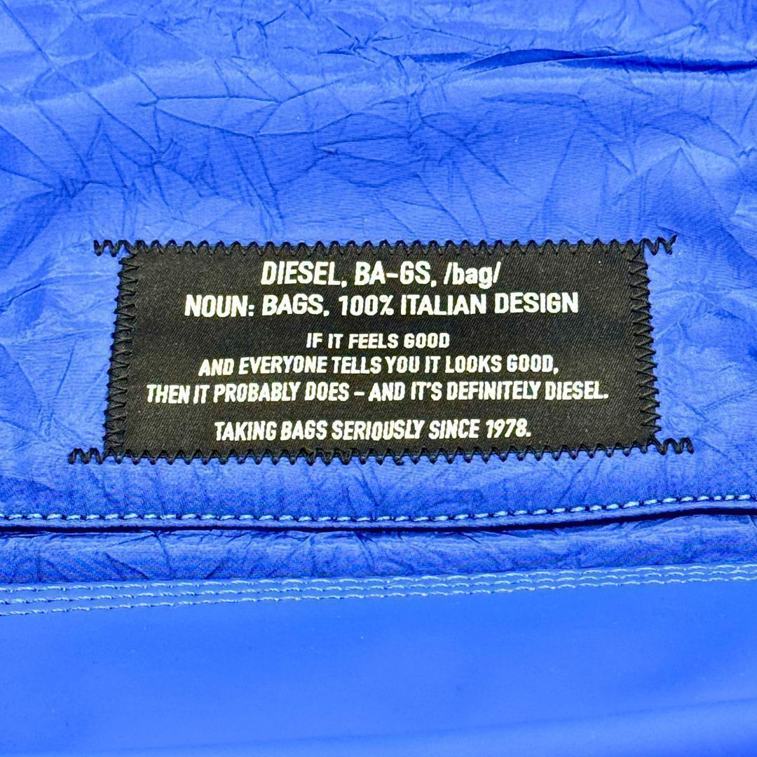 DIESEL ディーゼル F-SUSE バックパック リュック クリンクル素材