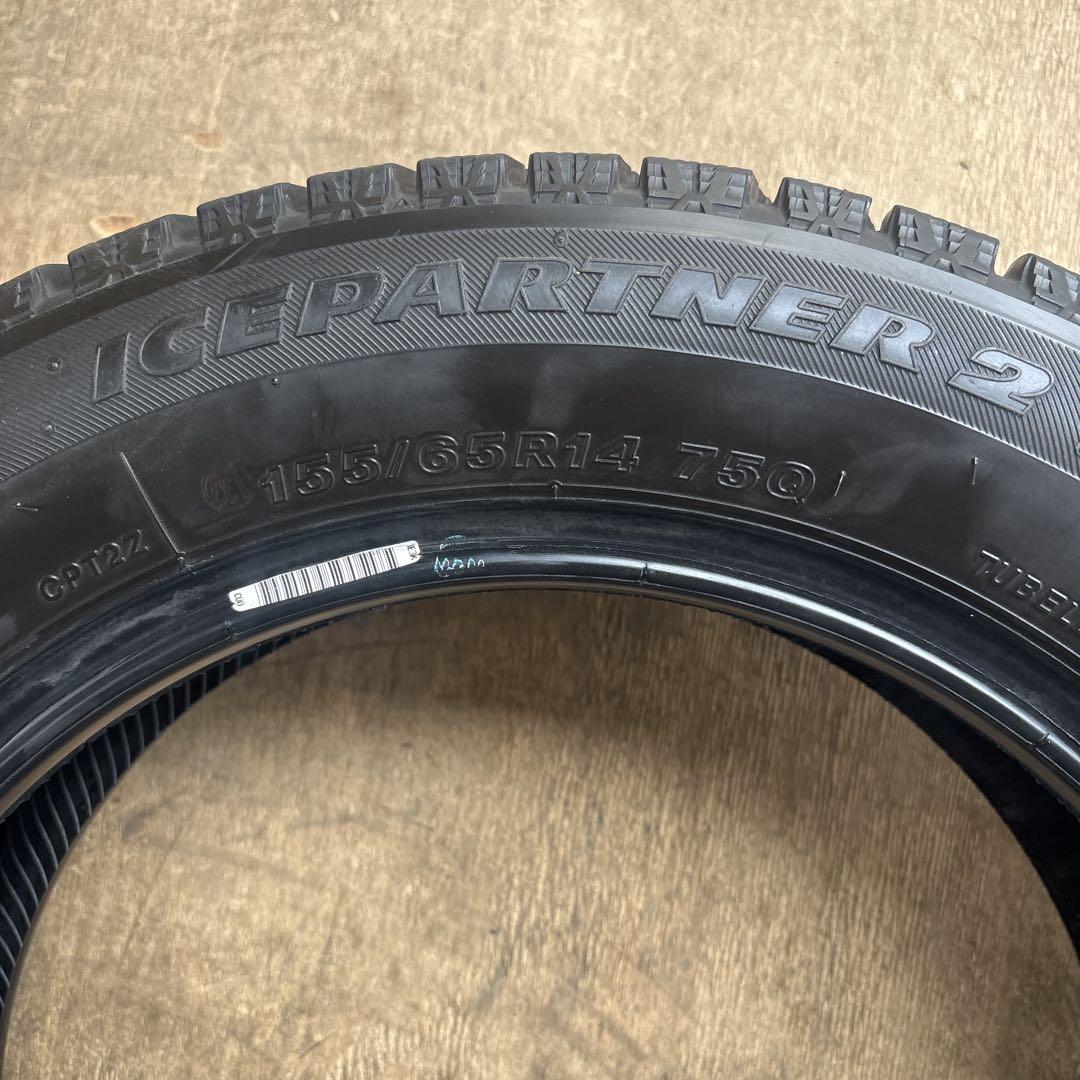 155/65R14 スタッドレス　ブリヂストン　4本 送料込み　TS123