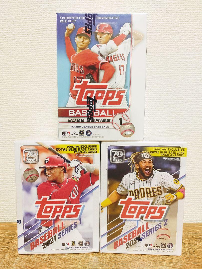 47%割引ホワイト系【ファッション通販】 MLB 2021 2022 Topps ベースボール ブラスターボックス プロ野球オーナーズリーグ トレーディングカードホワイト系-TERME-ILIDZA.BA 47%割引ホワイト系【ファッション通販】 MLB 2021 2022 Topps ベースボール ブラスターボックス プロ野球オーナーズリーグ トレーディングカードホワイト系-TERME-ILIDZA.BA