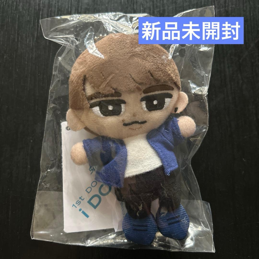 新品未開封】SnowMan すのチルぬいぐるみ