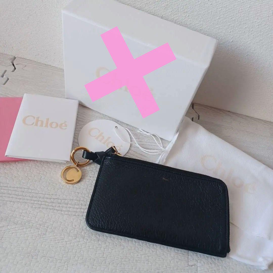 Chloe クロエ アルファベット フラグメントケース コインケース 財布
