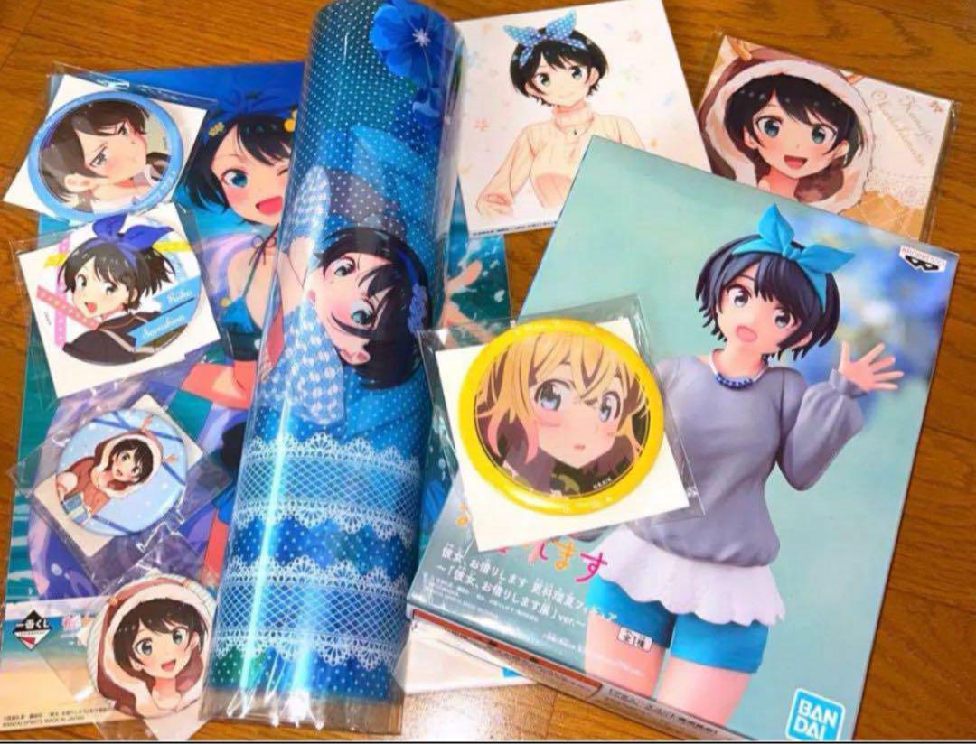 彼女お借りします。更科瑠夏 まとめ売り