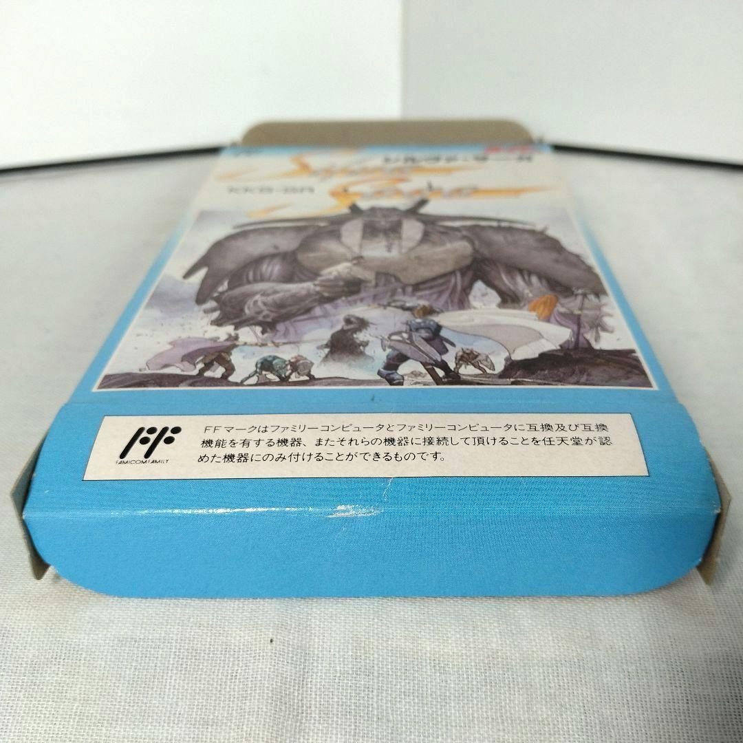 シルヴァ・サーガ Silva Saga 箱説付き ファミコン - メルカリ