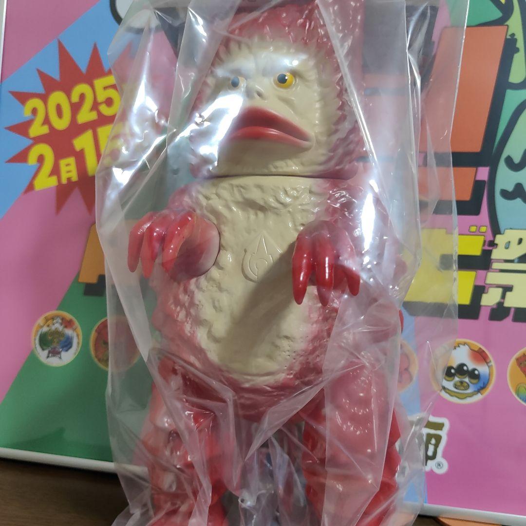☆特価品☆マルサン　クラシックガラモン　450　昭和三期版　未開封品