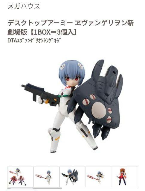 ラングレー