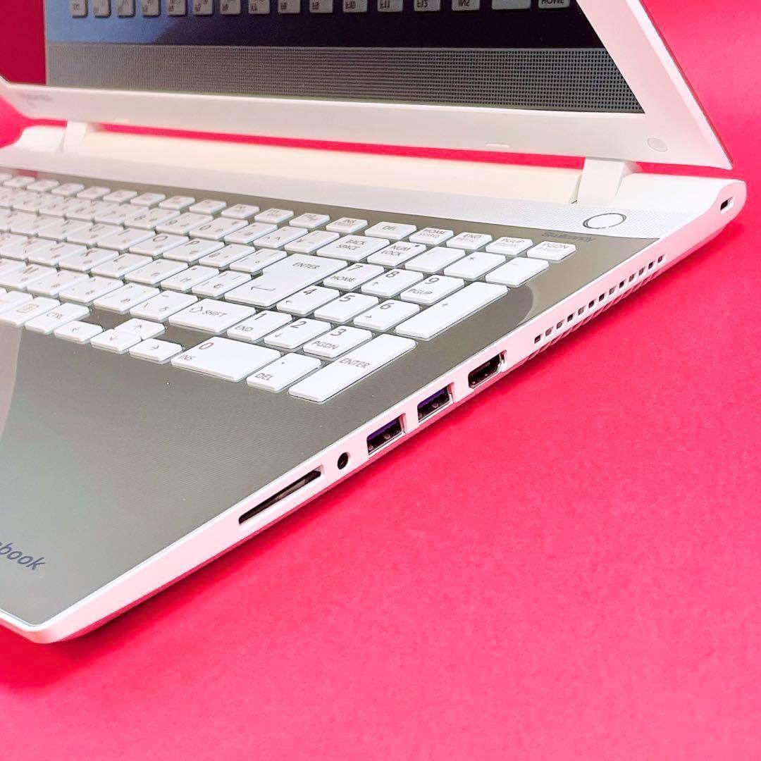 美品✨Corei7✨輝くゴールド‼️ノートパソコン大容量512GB 薄型カメラ Corei7✨️ブルーレイ！薄型ノートパソコンカメラ付きSSD