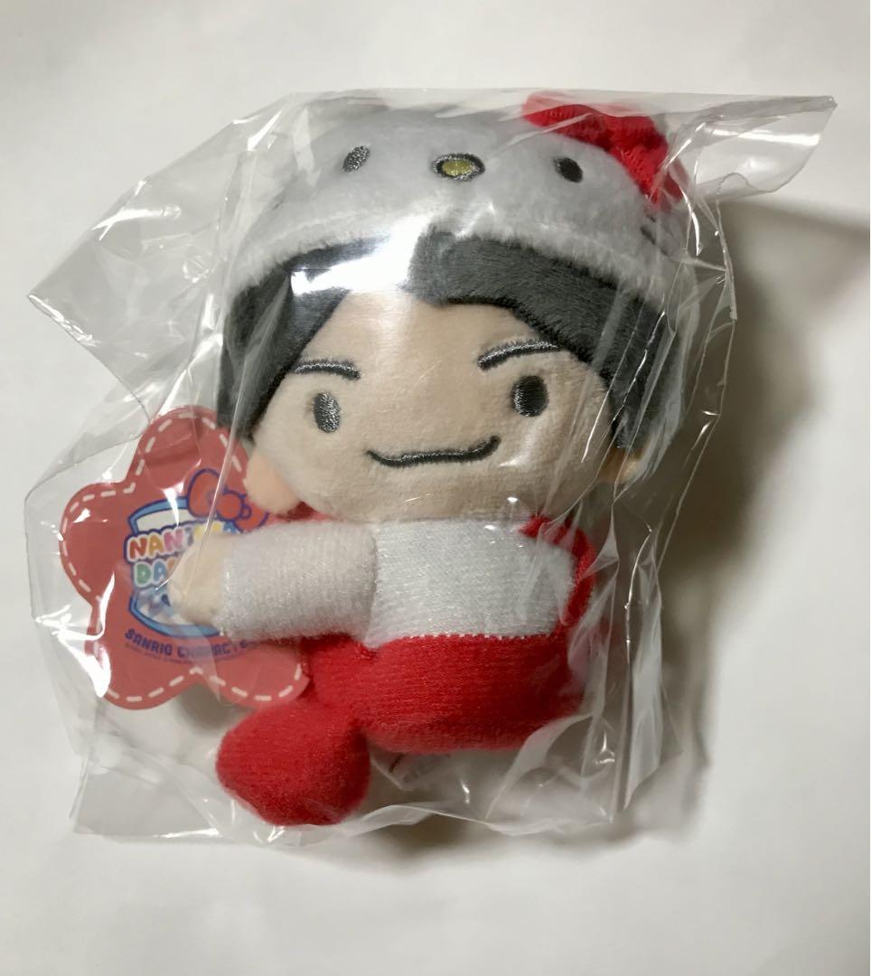 新品未開封　美品　なにわ男子 西畑大吾 ちびぬいセット