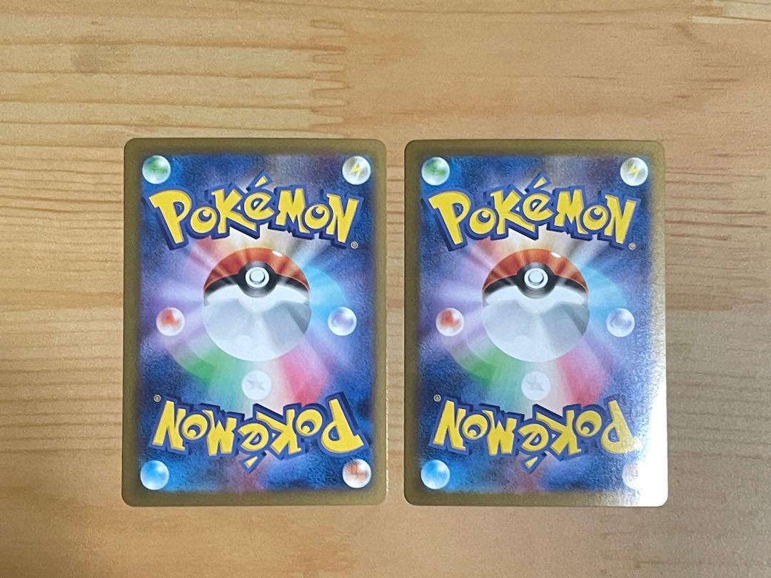2025年新作入荷 メロエッタex SAR、ブルンゲルex ワンオーナー品 セット売り SAR ポケモンカードゲーム