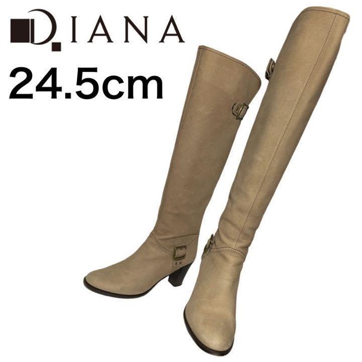 夏の新作コレクション 24.5 ☆大人気☆ダイアナ ニーハイブーツ バック 公式特典付 ART様 新品未使用 DIANA ダイアナ ブーツ ジップ ロングブーツ ブーツ