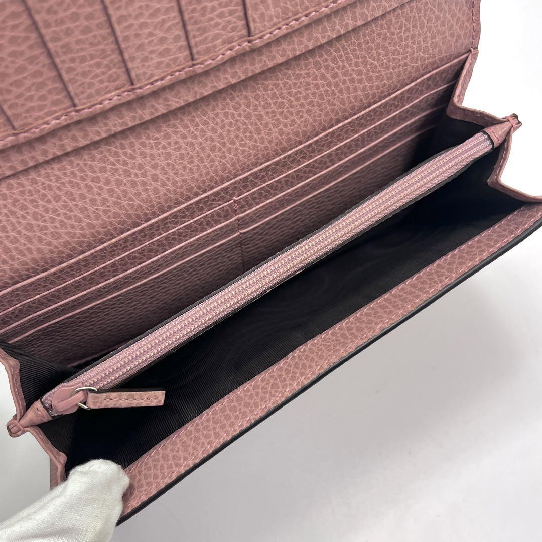GUCCI グッチ インターロッキング 財布 長財布 革 ピンク