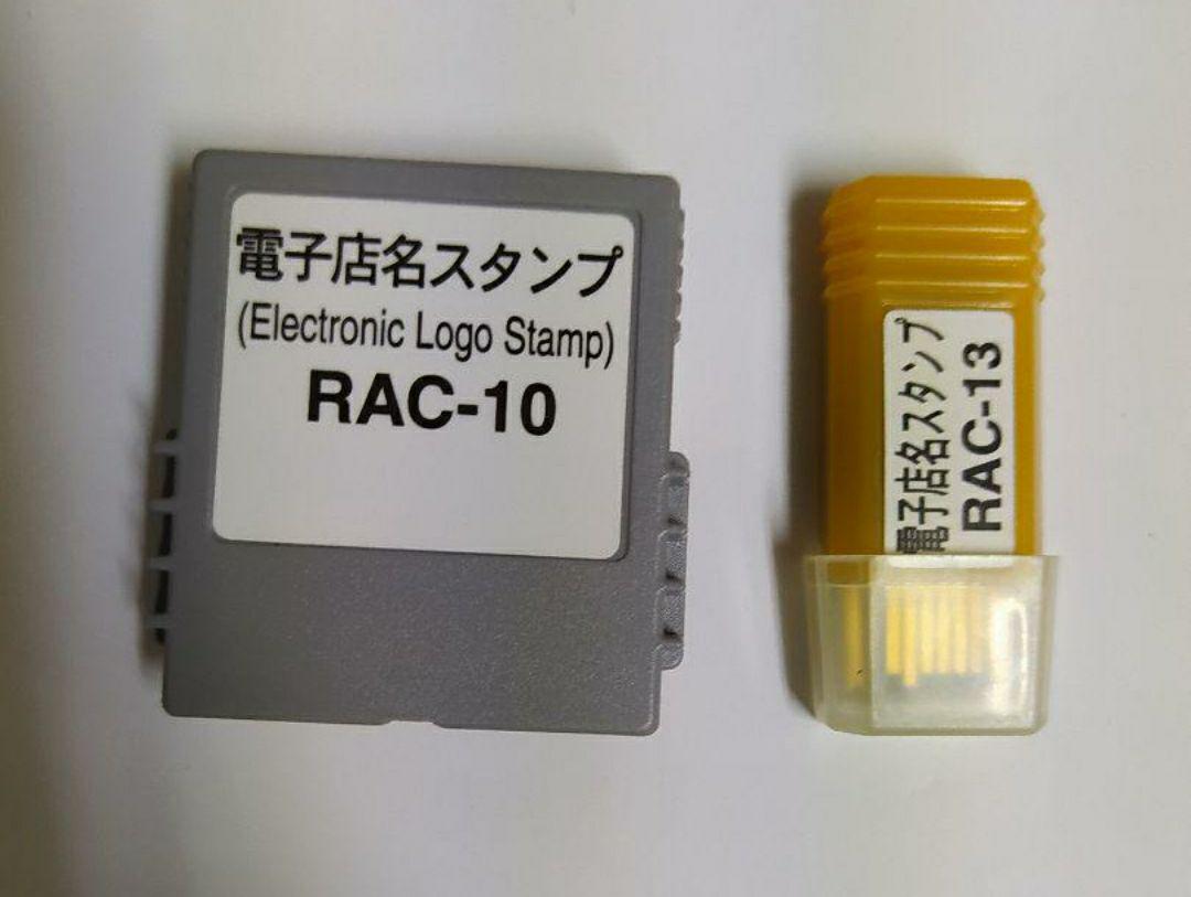 新作正規店 カシオ 店名スタンプ ラック10.13セット109911036 Qs8Z7-m47209459750 レジスター 新作大特価