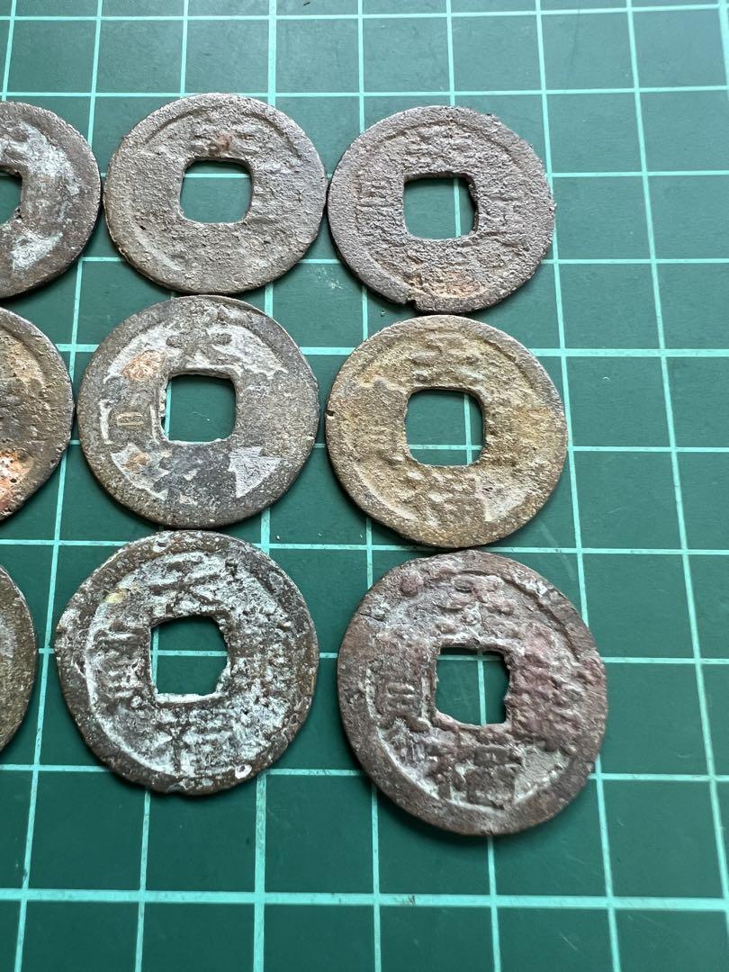 穴銭　中国銭　銅貨　一括ロット　Nページです。 穴銭 中国銭 天福鎮宝 9枚まとめロット - メルカリ