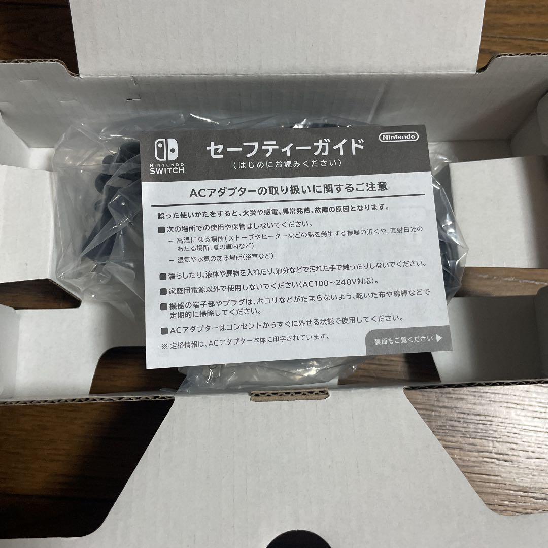 Nintendo 本体 ターコイズ スイッチ XxEyT-m47210943434 Switch LITE ライト 定番高品質