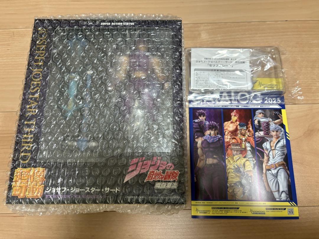 ジョジョ フィギュア