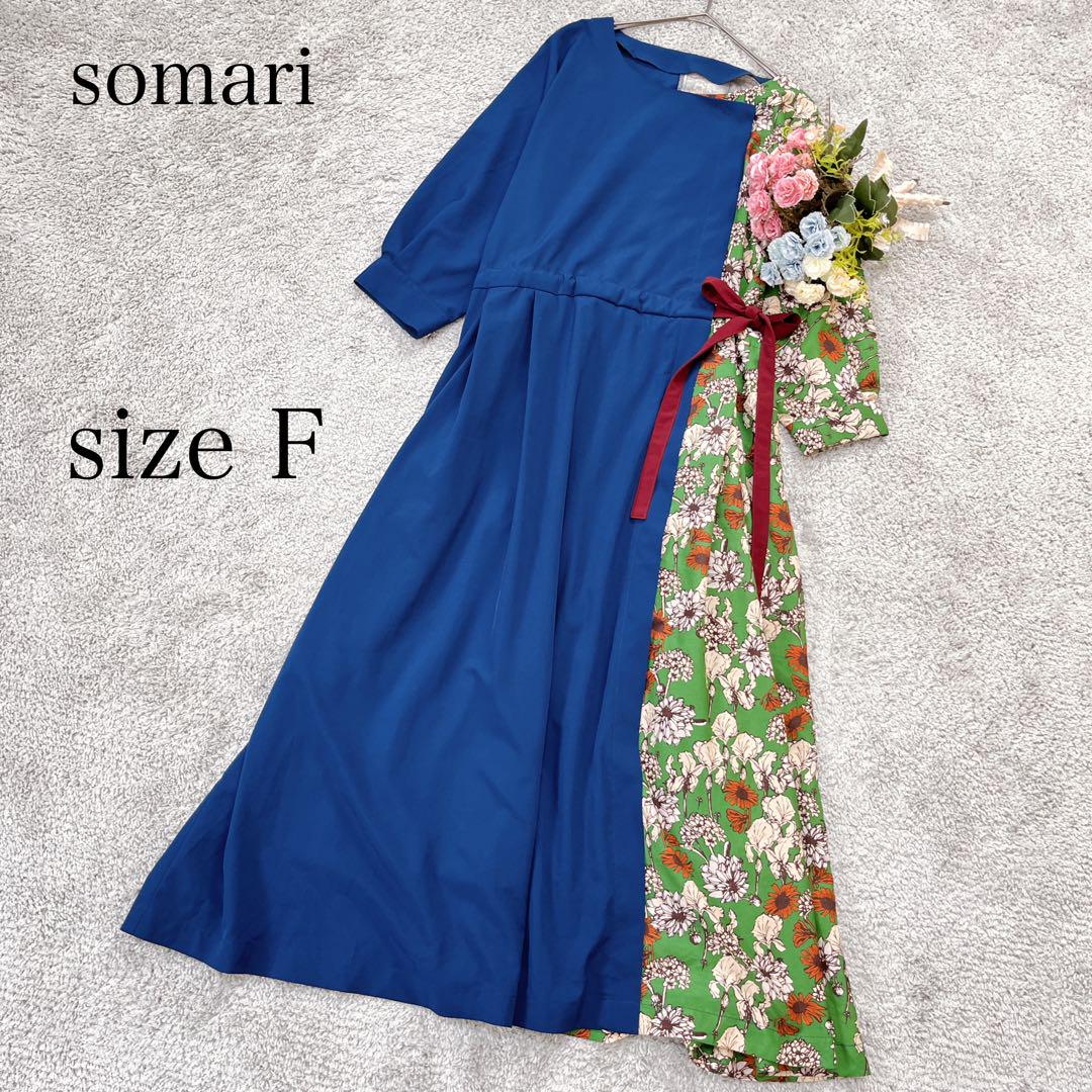 【somari】 ソマリ ロングワンピース 異素材MIX 花柄 T0003