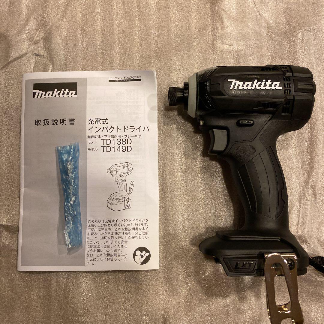 ブラック系最安値で マキタ 18V TD149D インパクトドライバー 工具 送料無料日本正規品 マキタ インパクトドライバーTD149D(ほぼ新品) 工具/メンテナンス