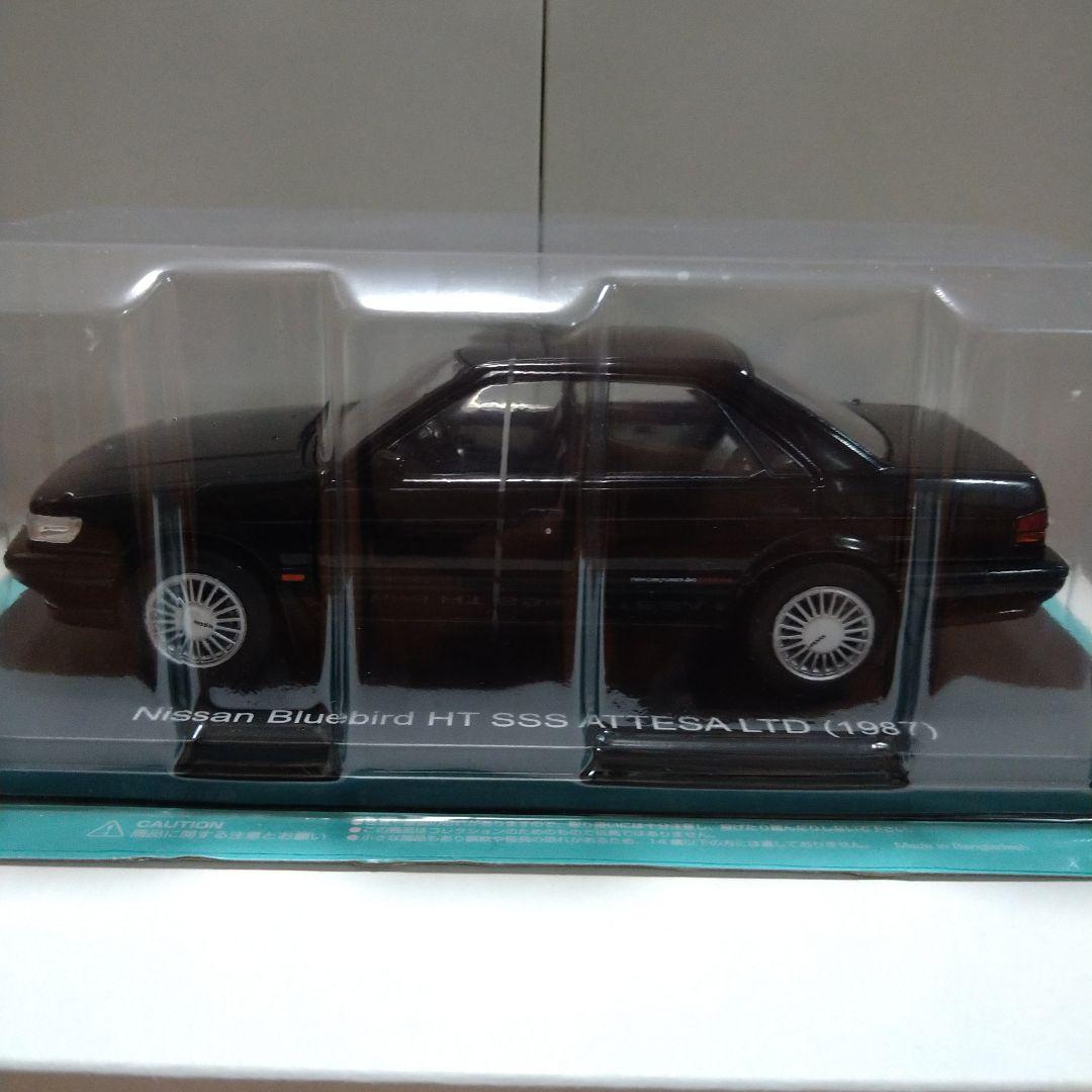 絶版 1/24 国産名車コレクション 日産 ブルーバード HT SSS アテーサ