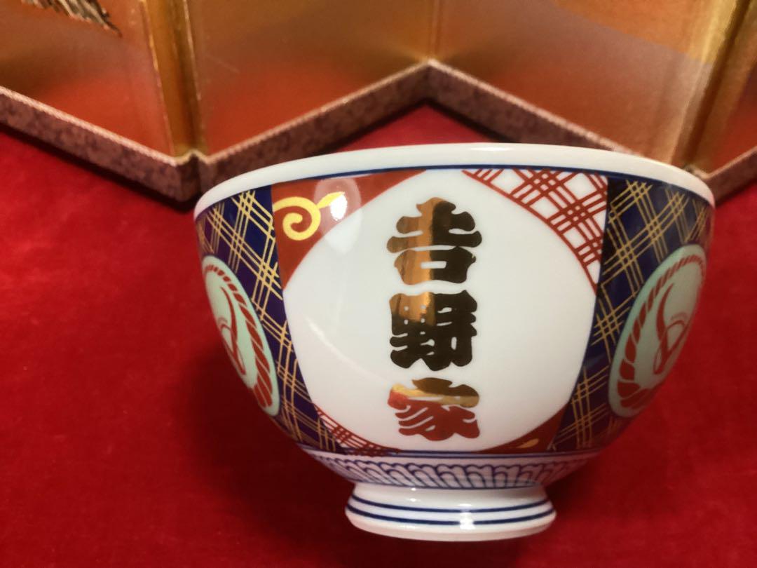 吉野家どんぶり1客
