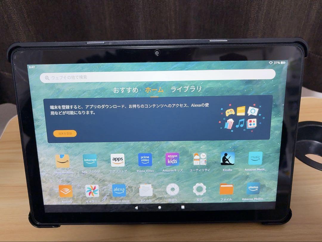 Fire HD 10 32GB 13世代 (2023年発売) ※現行品