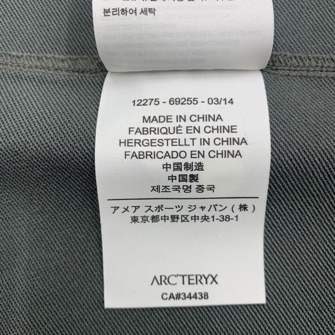 フーディ