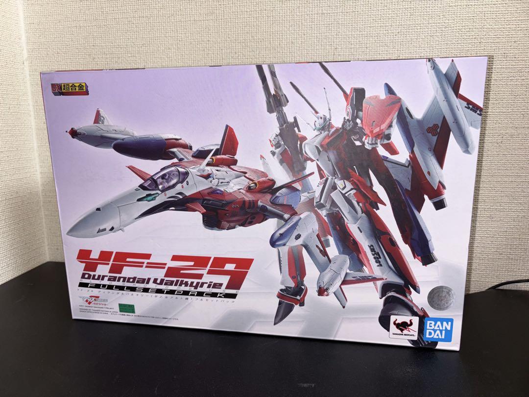DX超合金 YF-29デュランダルバルキリー（早乙女アルト機）フルセットパック