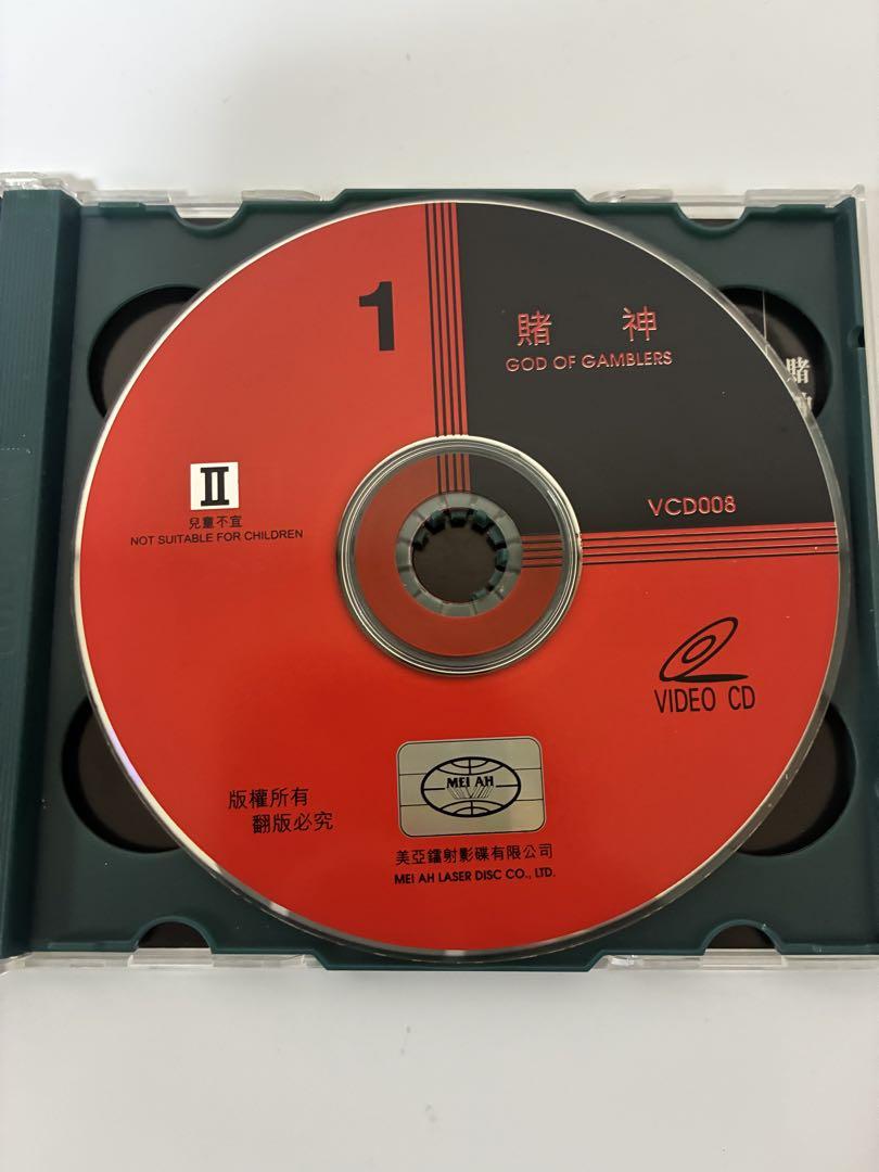 ゴッド・ギャンブラー 完全版('89香港) Amazon.co.jp: ゴッド・ギャンブラー 完全版 [DVD] : チョウ