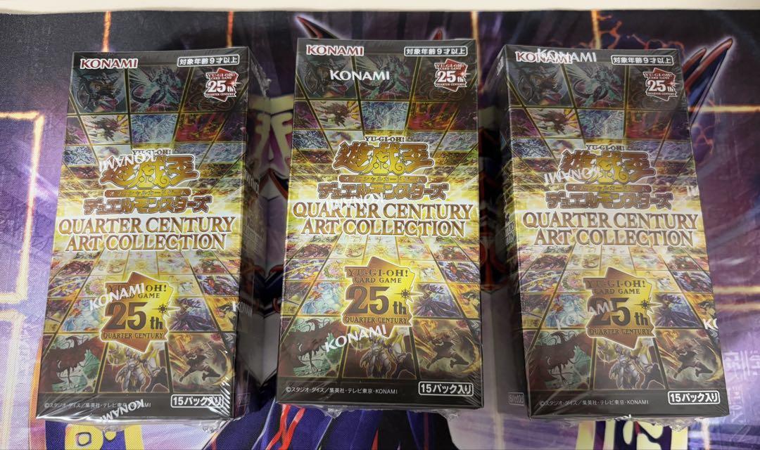 遊戯王 アートコレクション 未開封 シュリンク付き 3BOX