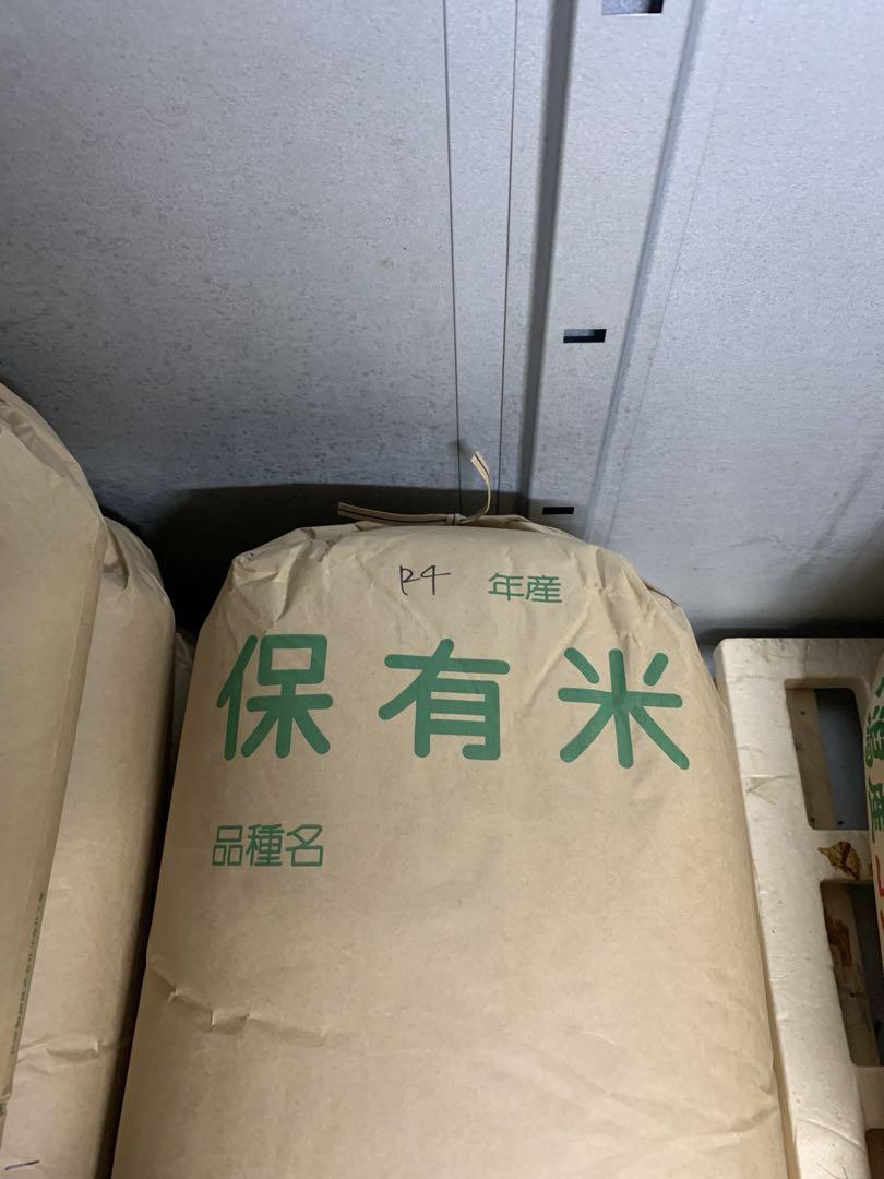 令和4年新潟県産コシヒカリ　無農薬玄米②