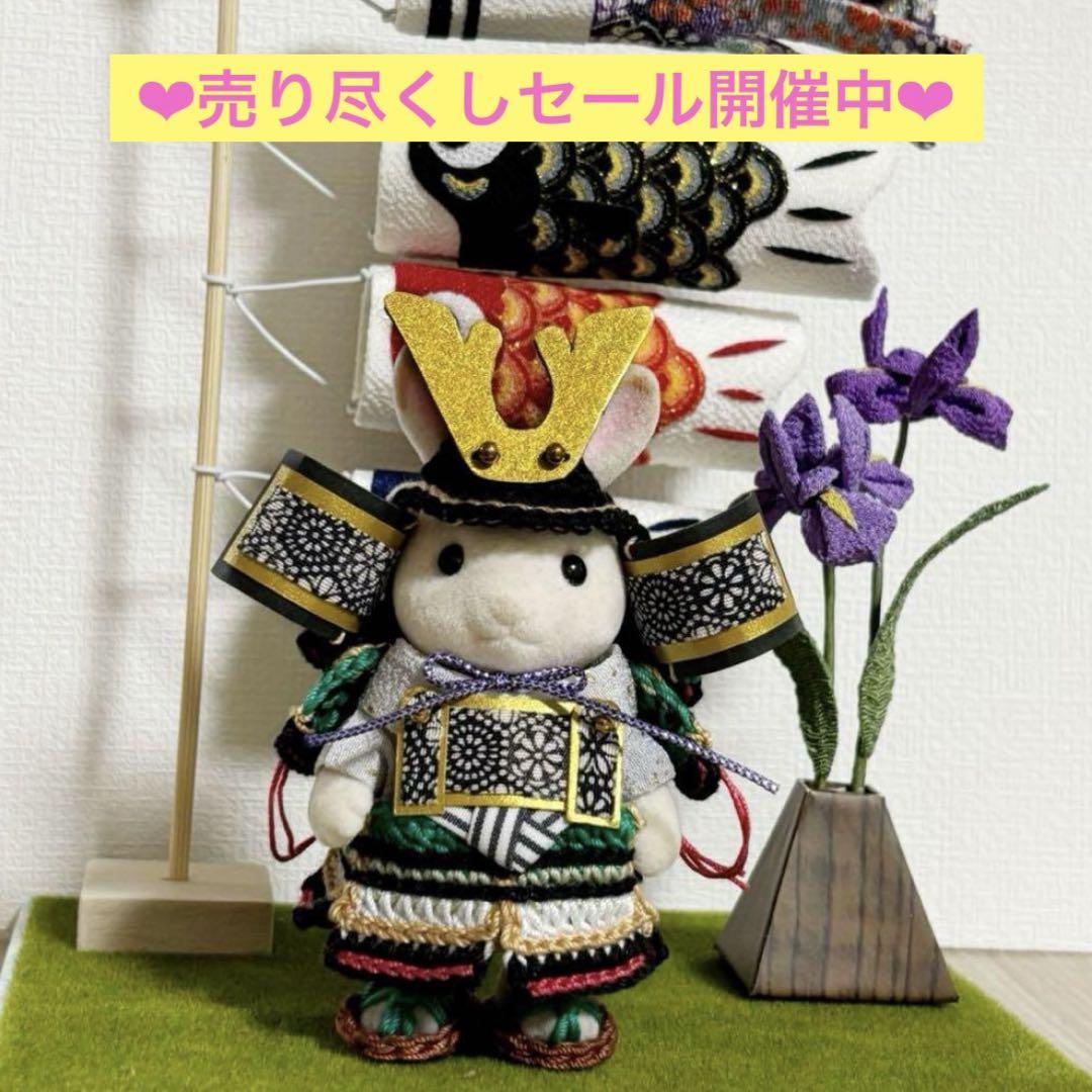 1182 建具屋一筋58年のおじいちゃんの手作りスツール、イス☆桑