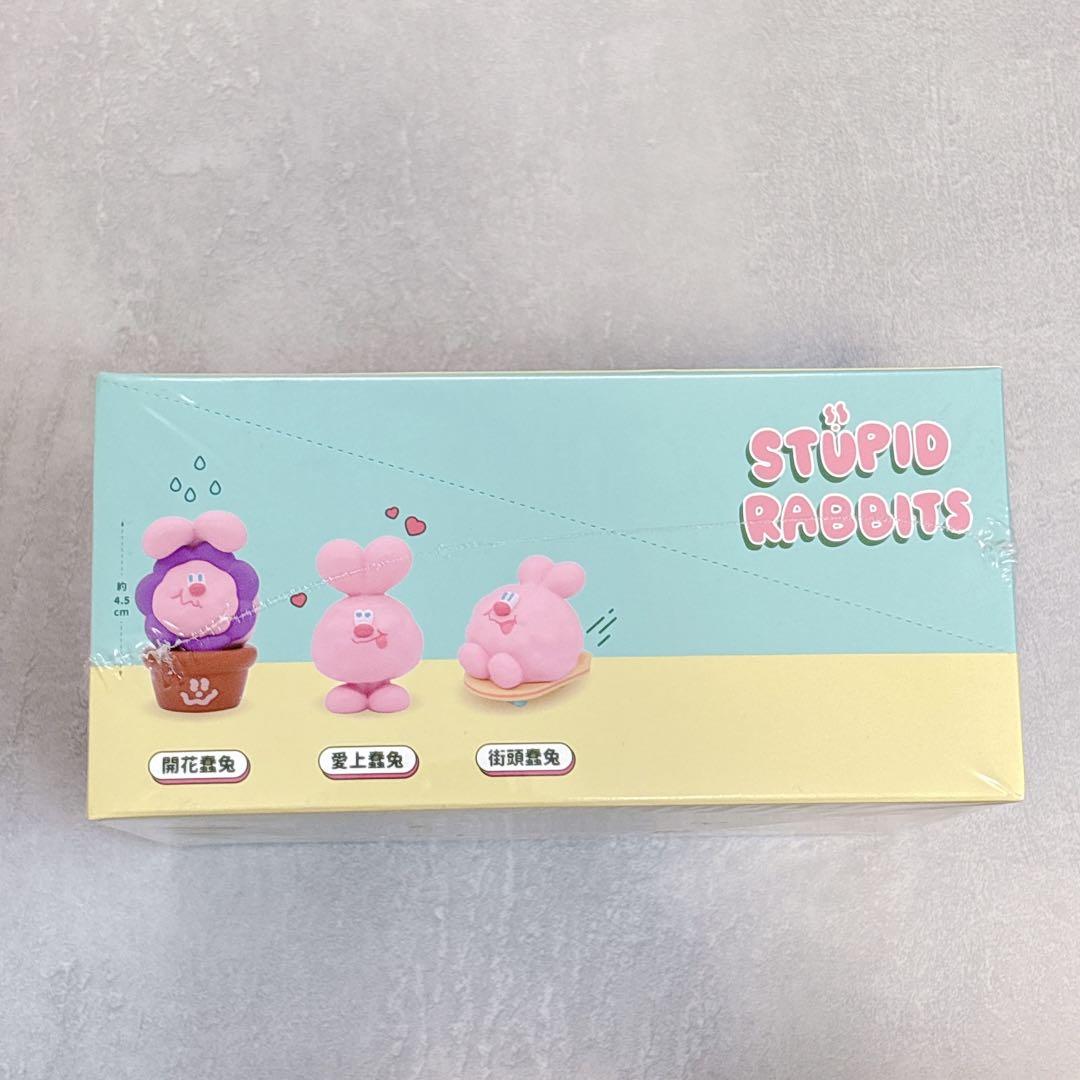 蠢兔日常 stupid rabbits 台湾ガチャガチャ フィギュア 全種セット