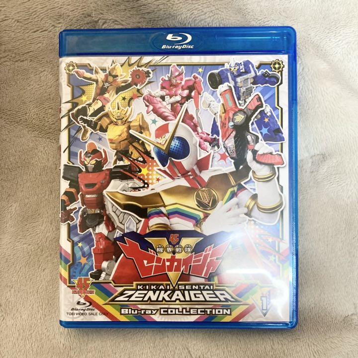 ブルー系激安の機界戦隊ゼンカイジャー Blu-ray COLLECTION 1【初回特典付】 日本映画 本・音楽・ゲームブルー系¥13,500-dominicanacompite.org ブルー系激安の機界戦隊ゼンカイジャー Blu-ray COLLECTION 1【初回特典付】 日本映画 本・音楽・ゲームブルー系¥13,500-dominicanacompite.org