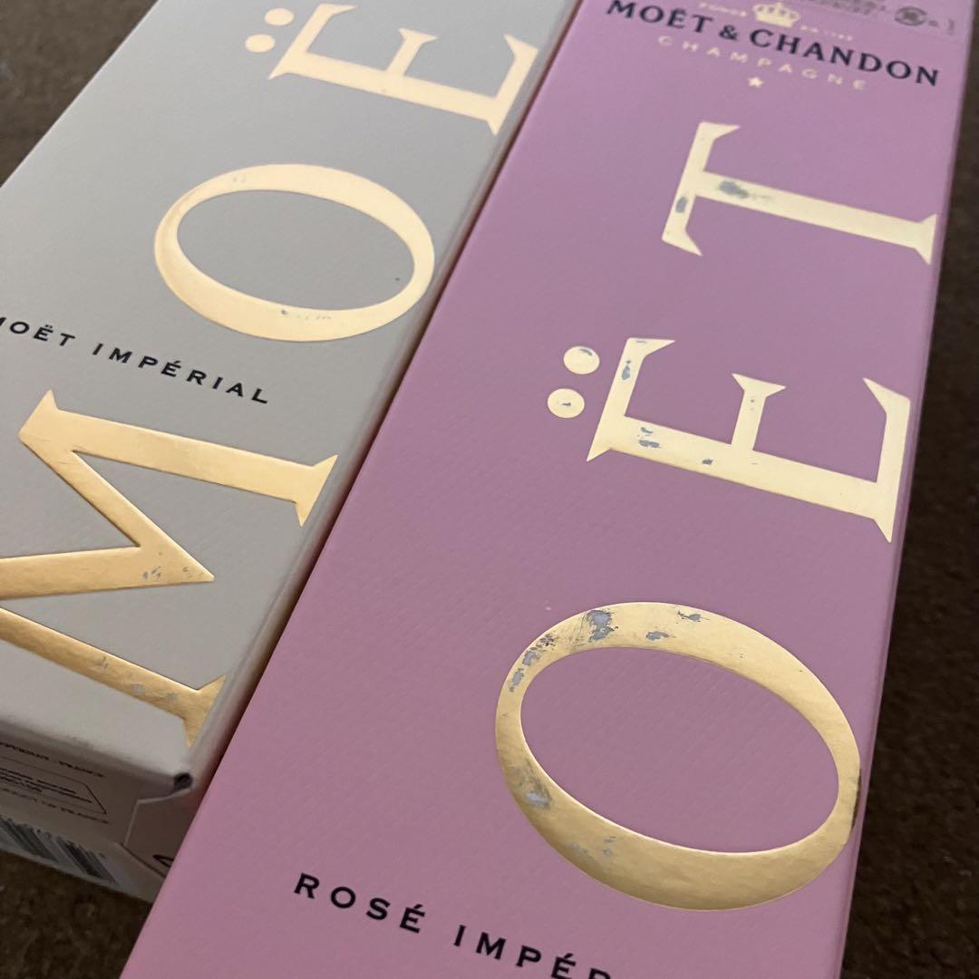 モエ・エ・シャンドン MOËT & CHANDON 375ml ×2本