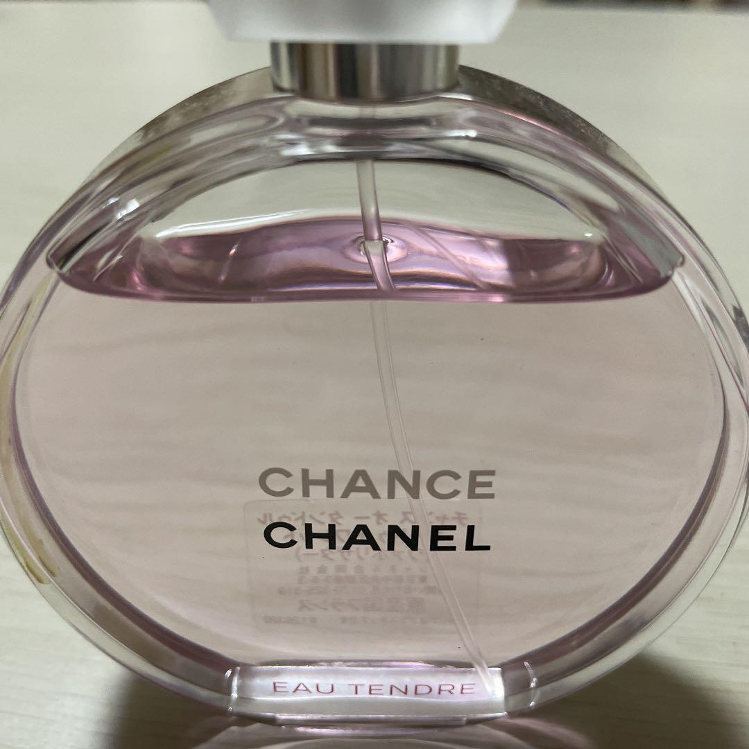 100%品質保証! シャネル チャンス オー タンドゥル オードゥ トワレット 100ml dopf.ui.ac.id 100%品質保証! シャネル チャンス オー タンドゥル オードゥ トワレット 100ml dopf.ui.ac.id