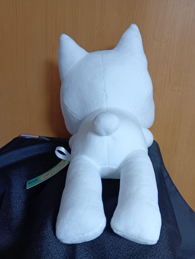 激レア】どこでもいっしょ モノクロ トロ ぬいぐるみ